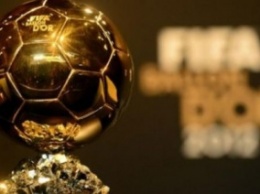 Футбол: ФИФА опубликовала список претендентов на "Золотой мяч"