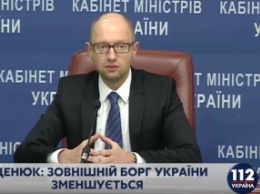 Яценюк обратил внимание правоохранителей на необходимость доведения до суда дел о подкупе избирателей