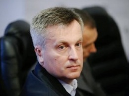 Наливайченко вызывают на допрос в ГПУ
