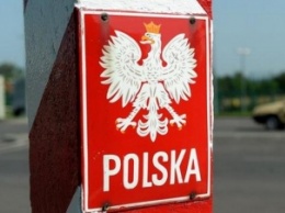 Поляки хотят отсудить у украинцев "свое" имущество