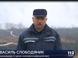 ГосЧС сообщает, что за сутки удалось потушить 10 га тлеющих торфяников в Киевской области