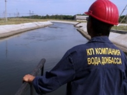 Мариуполь, Донецк и Горловка могут остаться без воды из-за недопуска ремонтников к отрезку канала Северский Донец-Донбасс