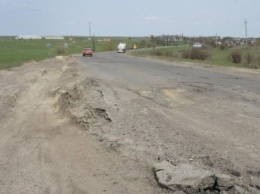 Кабмин выделит 52 млн гривен на ремонт дороги «Кривой Рог - Николаев»