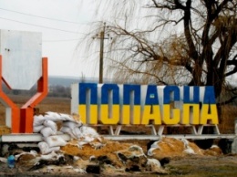 В освобожденном городе на Луганщине нашли арсенал оружия