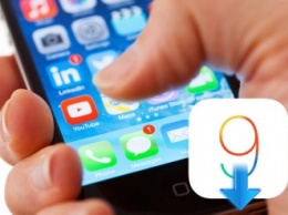 OdysseusOTA 2 позволяет сделать откат с iOS 9 на iOS 8.4.1