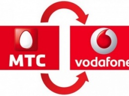 Фейковое приобретение Vodafone доли "МТС Украина"