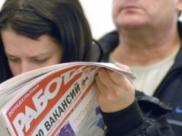 Число безработных в Москве за сентябрь 2015 года увеличилось на 2,3%