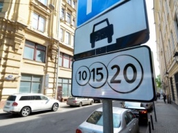 Зоны платной парковки определят сами москвичи