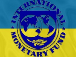 МВФ приостановит программу финансирования Украины, если в парламент внесут проект налоговой реформы, разработанный профильным комитетом