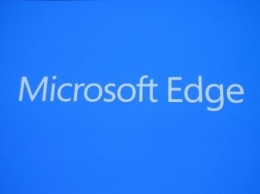 Поддержка расширений в Microsoft Edge появятся не раньше лета 2016 года