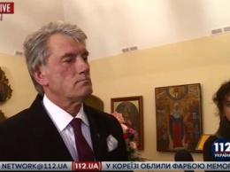 Для становления соборной украинской православной церкви не хватает государственной политики, - Ющенко
