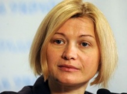 Боевики шантажируют Украину, требуя амнистии в обмен на освобождение пленных, - Ирина Геращенко