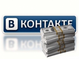 Ненавязчивая реклама увеличила доходы «Вконтакте» в полтора раза