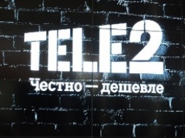 Компьютерная система Tele2 «зависла» из-за высокого наплыва клиентов