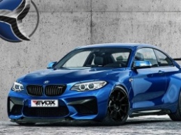 Купе BMW M2 получило пакеты тюнинга от ателье Alpha-N