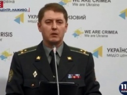 В АП опровергли заявление боевиков о попытке наступления сил АТО под Донецком