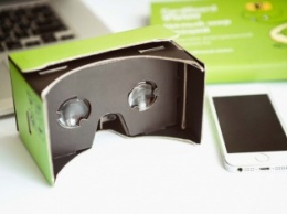 В России представили картонные очки виртуальной реальности Cardboard Vision