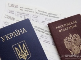 Крымчане с украинским паспортом могут не уведомлять о двойном гражданстве, – ФМС