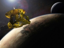 Зонд "Новые горизонты" передал фотографию последнего спутника Плутона - Кербера