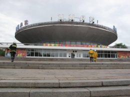 Запорожский цирк проводит конкурс на создание нового логотипа