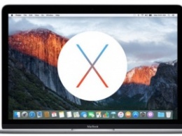 Apple устранила 49 уязвимостей безопасности в iOS 9.1 и OS X El Capitan 10.11.1