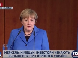 Меркель: Немецкие инвестиции в Украину составляют 5 млрд евро