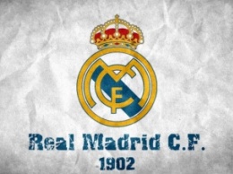 "Реал" назван самым дорогим футбольным брендом года
