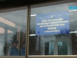 В Киевской обл. возбудили дело против кандидата в депутаты, который из-за спора о печати избил пенсионера