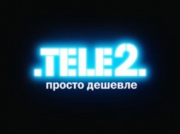 За первый день работы в Москве Tele2 подключил свыше 20 тысяч абонентов