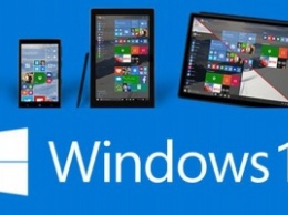 В ноябре появится крупное обновление ОС Windows 10
