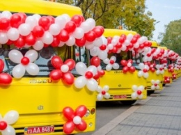 В районы области направят новые школьные автобусы (Фото)