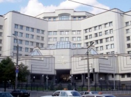 На Украине отложено рассмотрение закона о люстрации