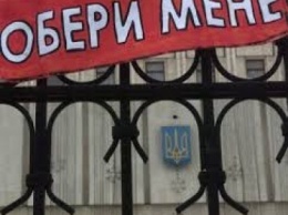 Сегодня в Украине "день тишины" перед местными выборами. Что это означает