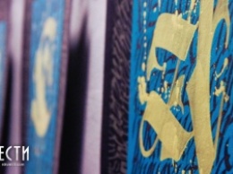 Экспериментальная выставка заставила николаецев по-иному взглянуть на каллиграфию