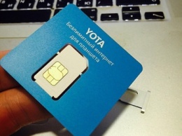 В Чите Yota начала продавать SIM-карты с безлимитным интернетом для гаджетов