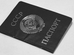 В Очаковском районе две пенсионерки проголосовали по паспорту Советского Союза