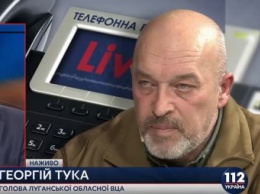 В Сватово Луганской области ТИК признала выборы не состоявшимися, - Тука
