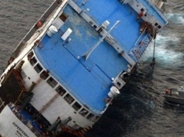 Судно, на борту которого были 27 человек, затонуло у побережья Канады