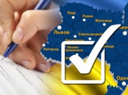 Активнее всего голосовали на Тернопольщине и Львовщине – итоговая явка на местные выборы по Украине