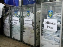 Выборы в Лисичанске из-за ошибок в бюллетенях признали несостоявшимися