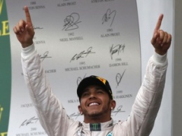 Хэмилтон стал трехкратным чемпионом «Формулы-1»