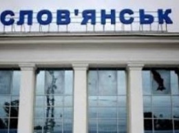 В Славянске на выборах мэра лидирует кандидат от «Оппозиционного блока» Лях