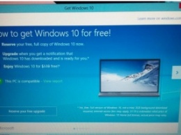 Microsoft донимает пользователей Windows 7 уведомлениями об обновлении до Windows 10 на весь экран