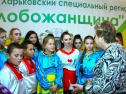 В Харьковской области прошел фестиваль в поддержку особого региона развития "Слобожанщина", - СМИ