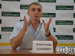 У Сенкевича заявили, что он опередил Гранатурова на 400 голосов