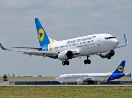МАУ открыла рейсы из Киева в Ивано-Франковск