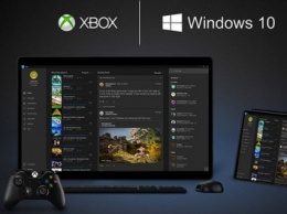 Xbox One получит Windows 10 12 ноября