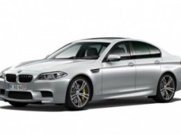 BMW выпустит эксклюзивный седан M5