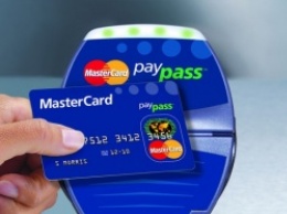 Проезд в трамвае на Борщаговской линии можно оплатить картой MasterCard