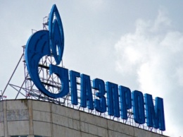 "Газпром" намерен участвовать в тендере на поставку газа на $300 млн